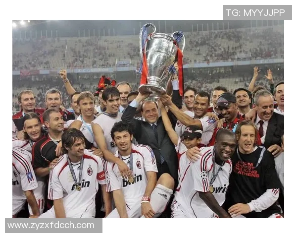 AC米兰辉煌欧冠征程回顾与未来展望的精彩旅程