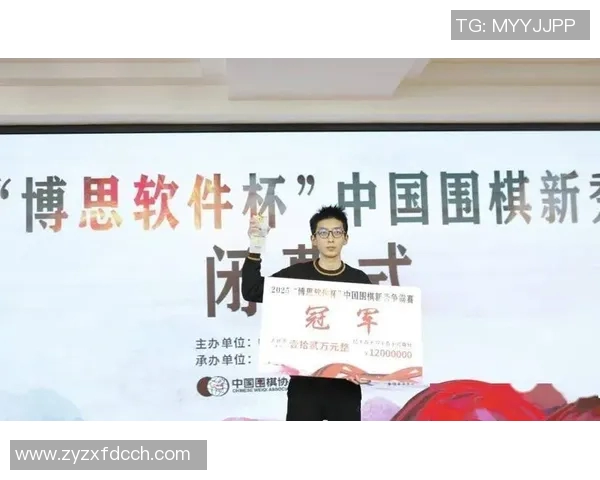 赛事破纪录认证结果揭晓全新纪录创造者与成就一览