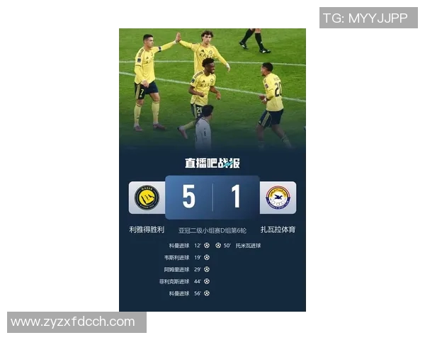 马内闪耀赛场为利雅得胜利打入关键进球助球队迎来胜利时刻